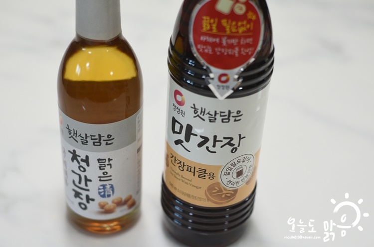 햇살담은청과 이미지