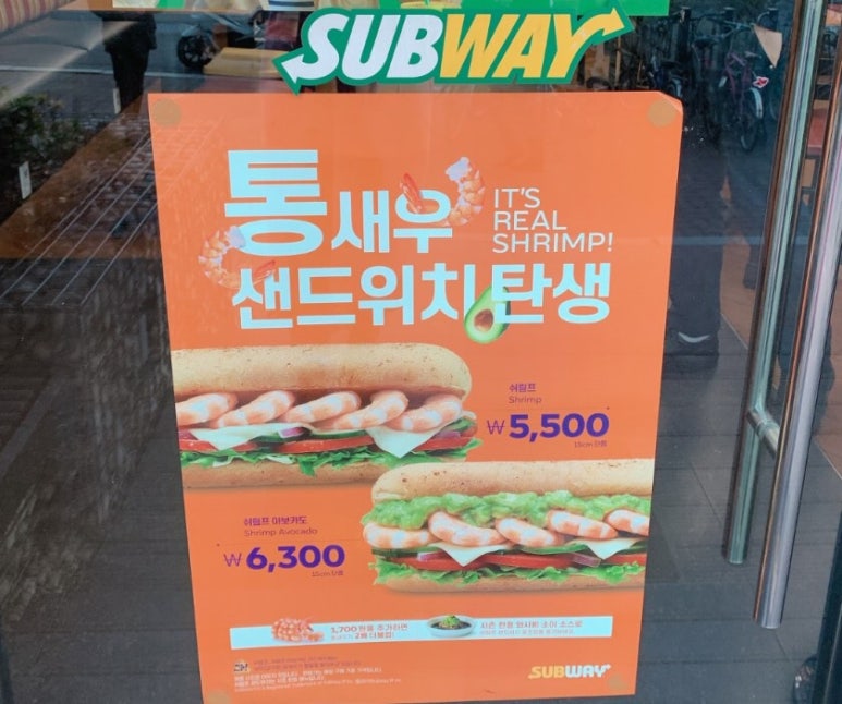 미야네 이미지