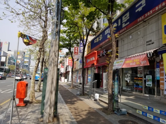 본죽(산격점) 이미지
