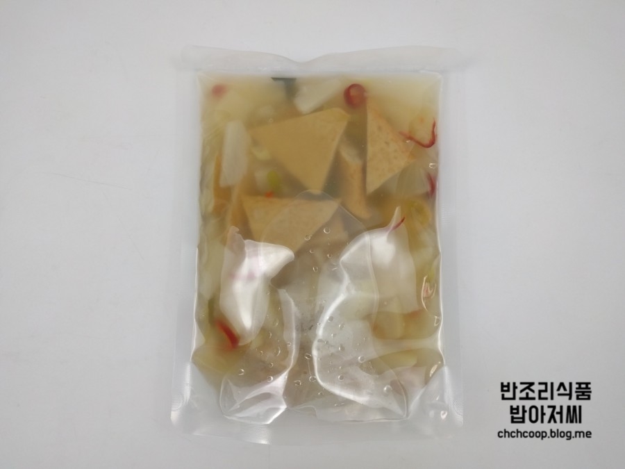 제육아저씨 이미지