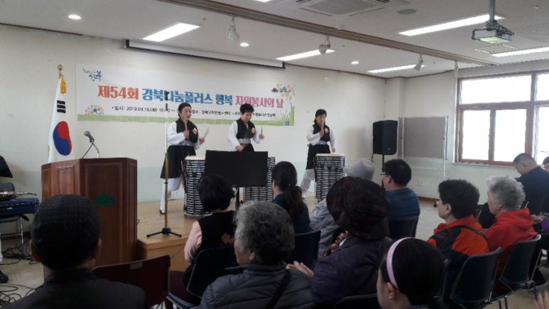 행복플러스보호작업장 이미지