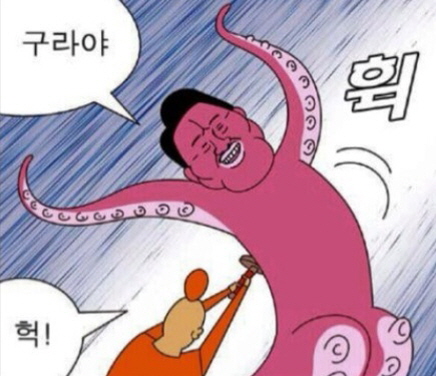국제미용실 이미지