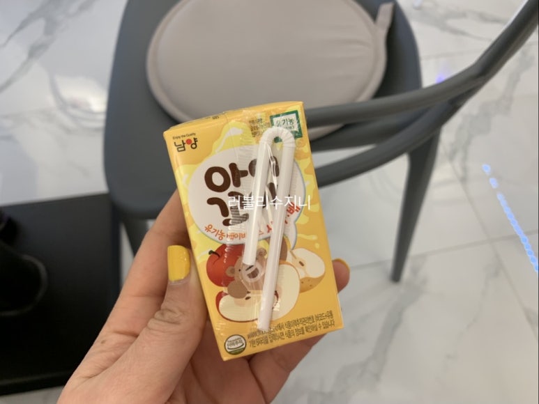 아쿠아카페봄 이미지