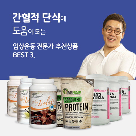 한동길식품 이미지