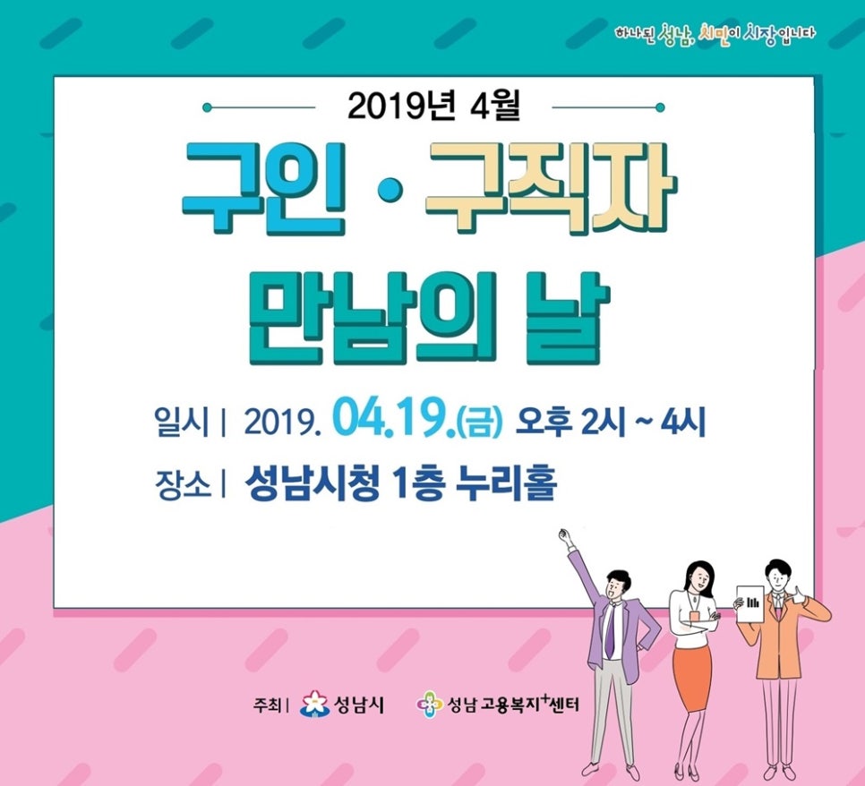 래딕스플러스주 이미지