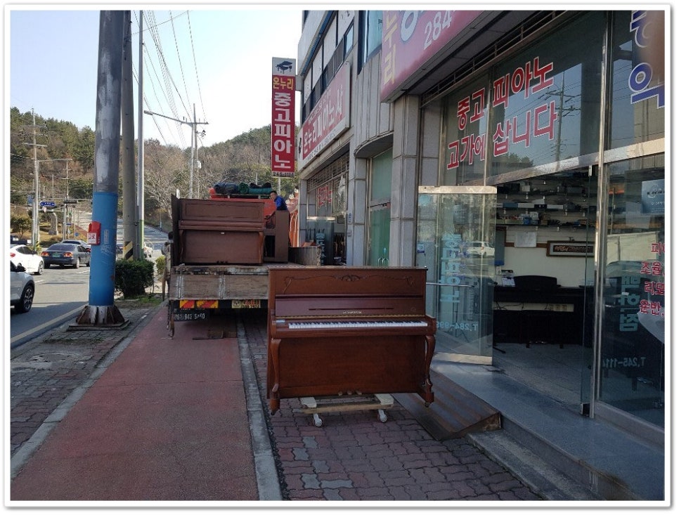 목포중고피아노사 이미지