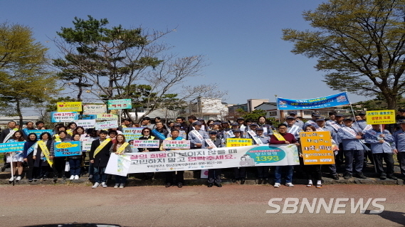 부여소방서 사비119안전센터 이미지