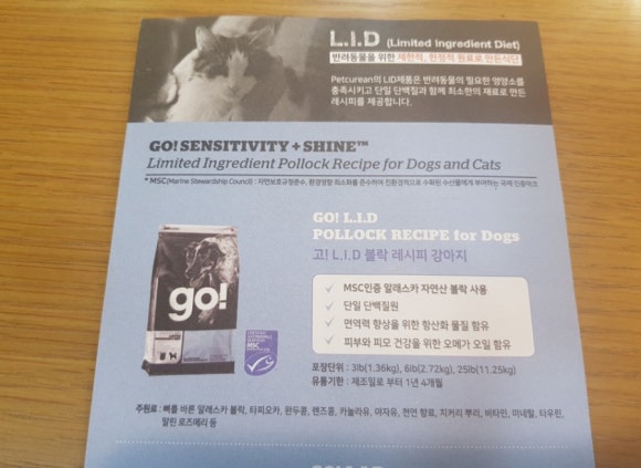 호준수레시피 이미지