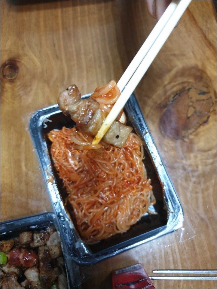 고돼지 이미지