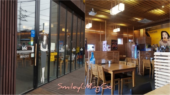 비에이치씨(BHC) 광주신현점 이미지