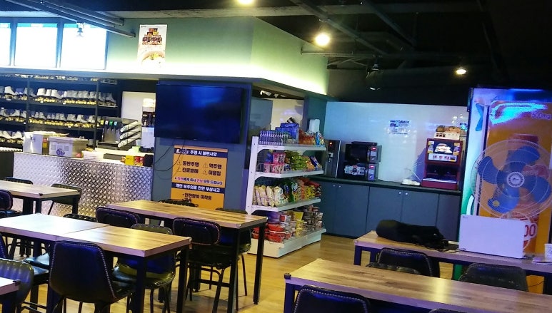용원롤러랜드 이미지