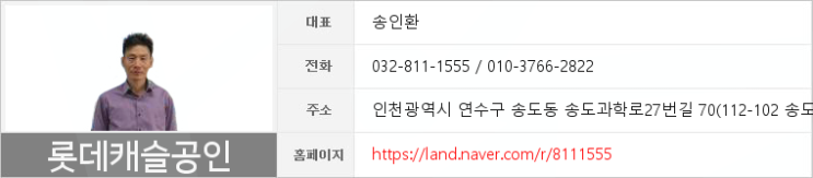 뷰효자지점 이미지