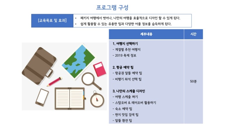 에스앤에스의원 이미지
