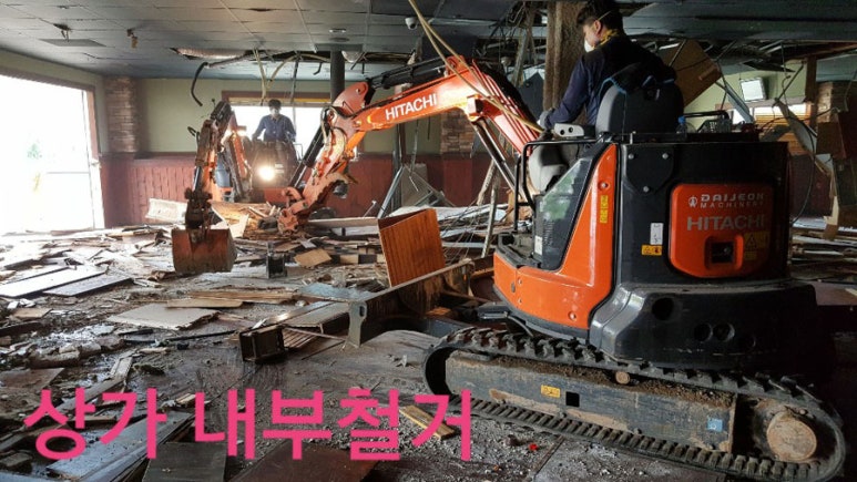 성창산업개발 이미지