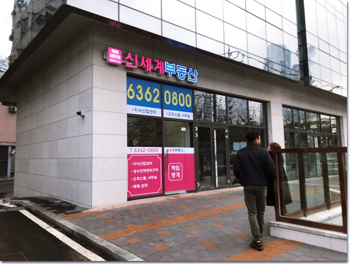 대광광고 이미지