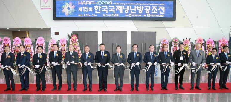 월드냉열 이미지