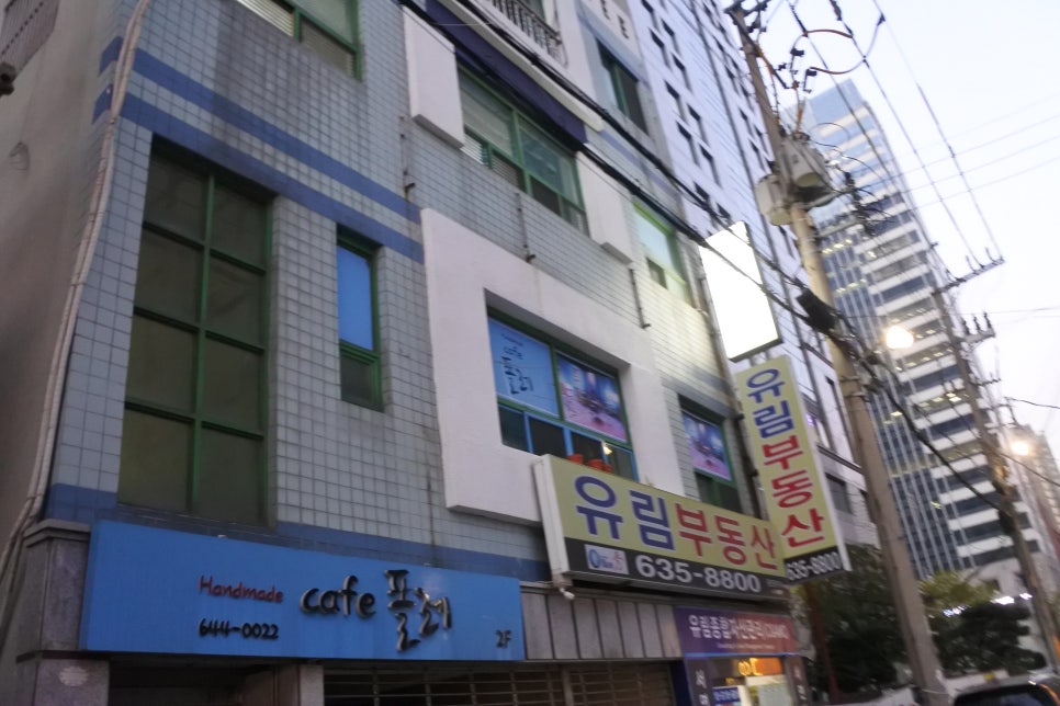 그레이스네일&토탈뷰티 이미지