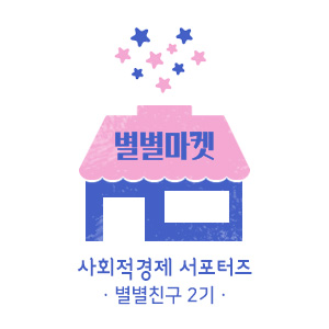 한우마켓 이미지