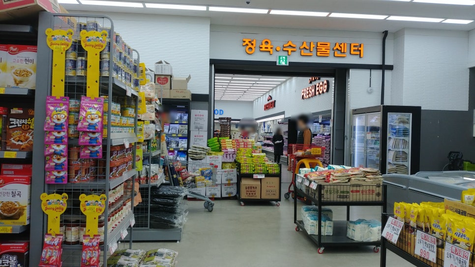 올푸드식자재마트 이미지