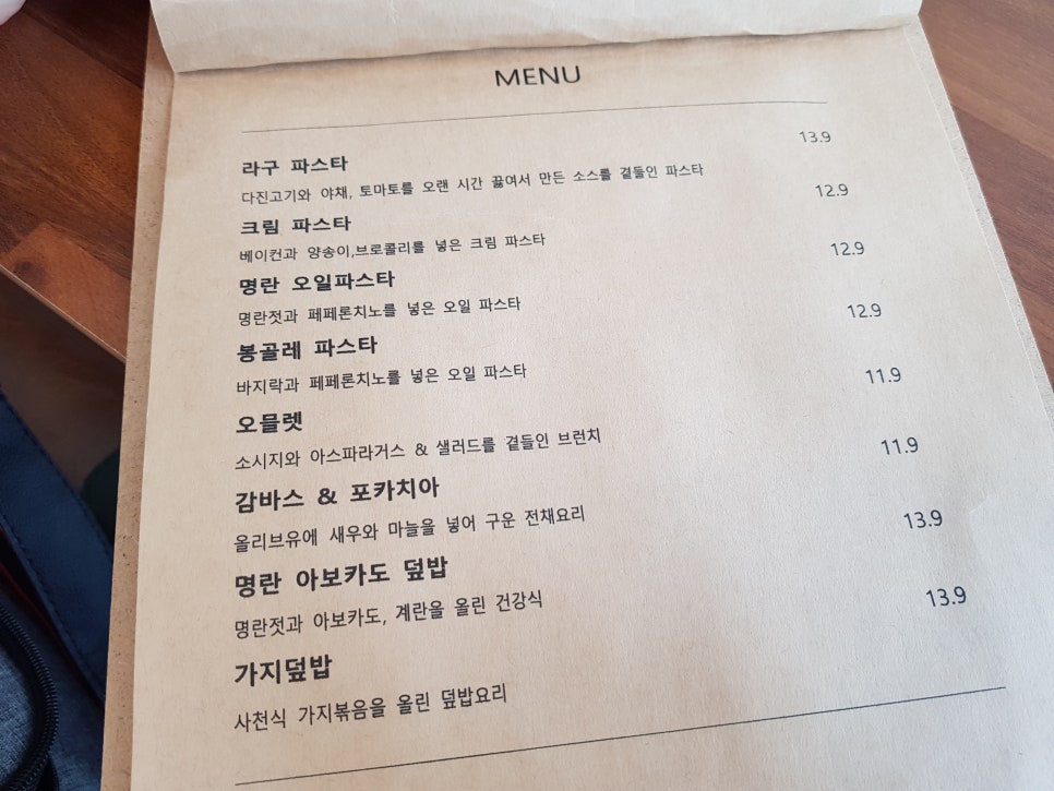 라보라토리 이미지