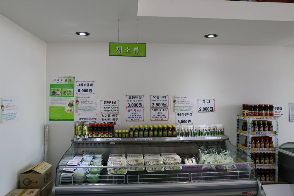 희성식품(주) 이미지
