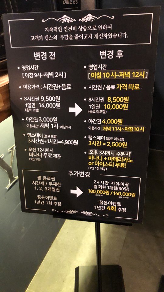 투썸플레이스천안신부점 이미지