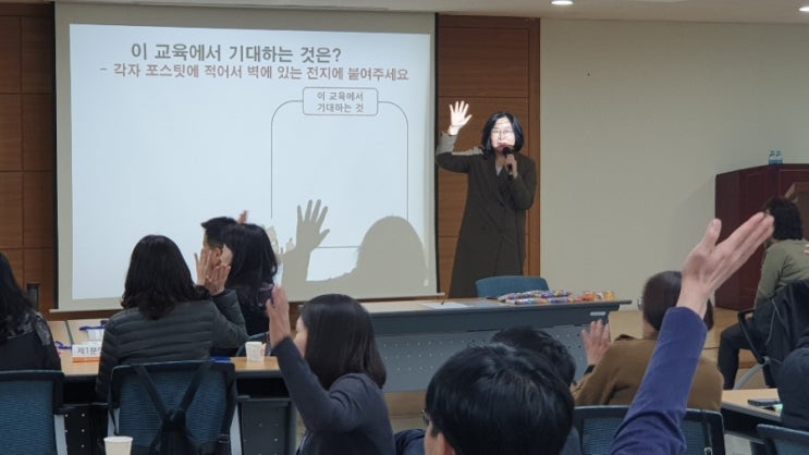한국생애설계교육원 이미지