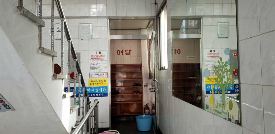 옥치과의원 이미지