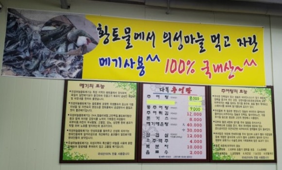 다복상가 이미지
