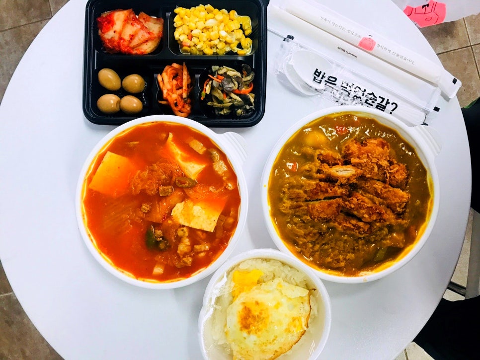 봉이네식당 이미지