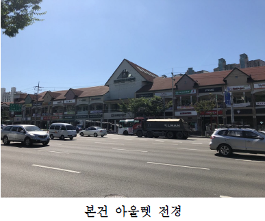 서울명문치과의원 이미지