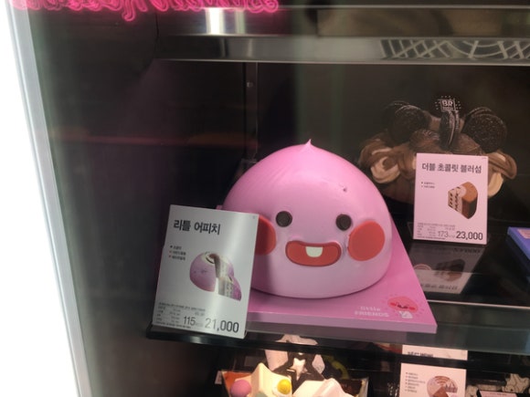 이층소정육식당 이미지
