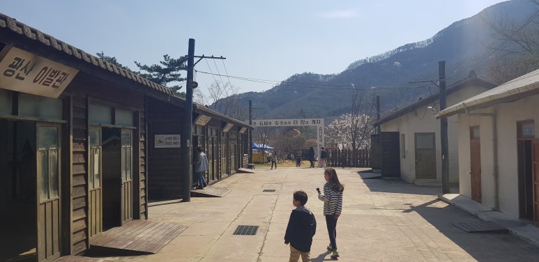 은성이발관 이미지