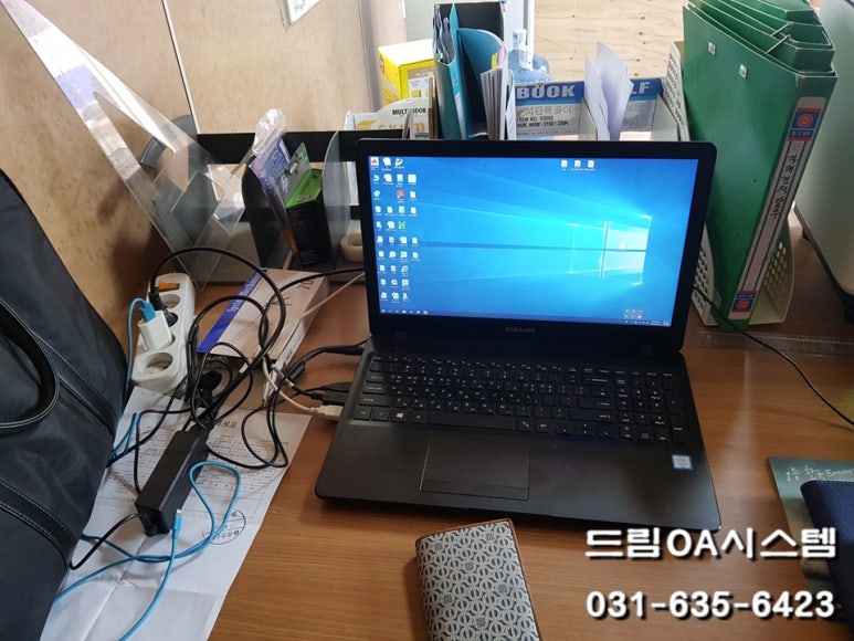 드림OA시스템 이미지