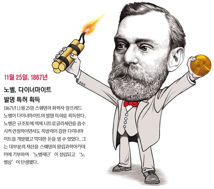이가원 이미지