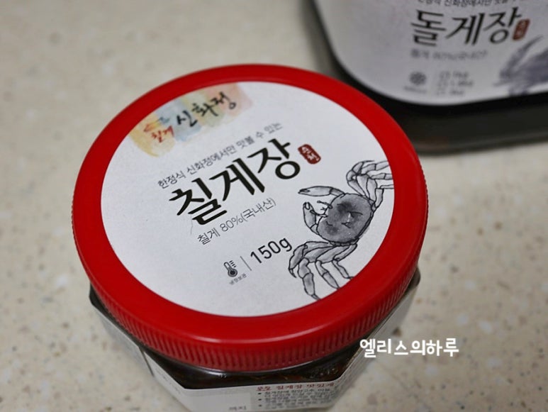 칠게신화정 이미지
