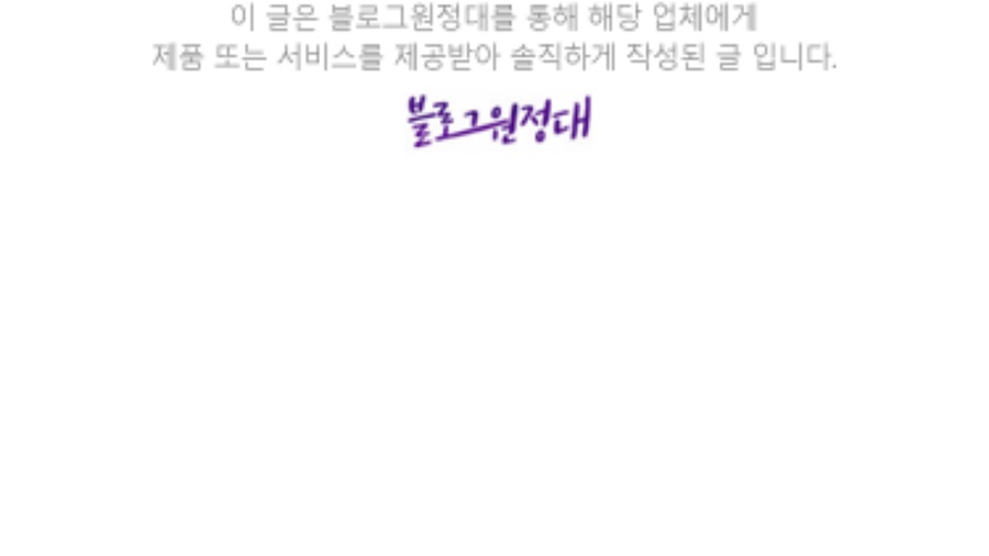 네일브라운&왁싱라운지 이미지