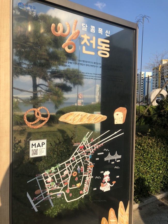 홍옥당 이미지