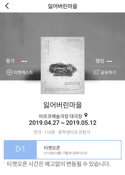 주식회사 승현 이미지