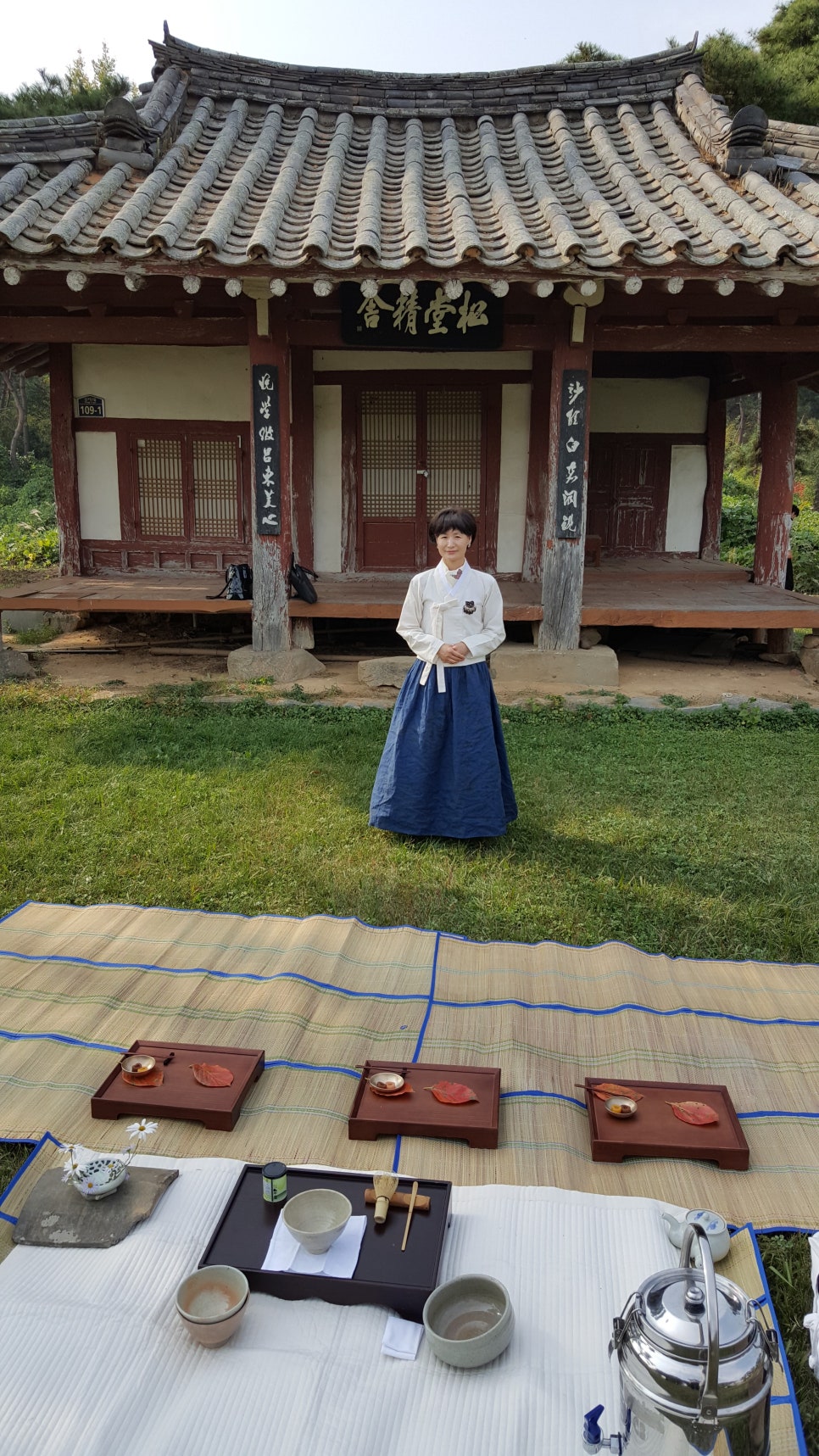 사당 이미지