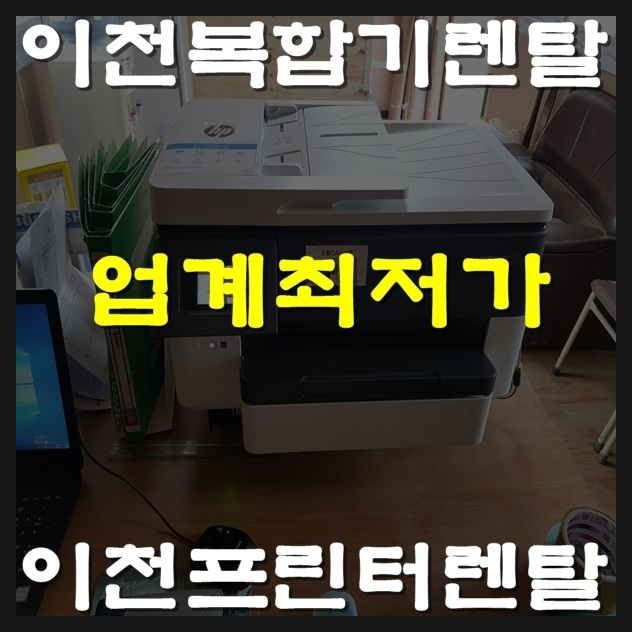 드림OA시스템 이미지