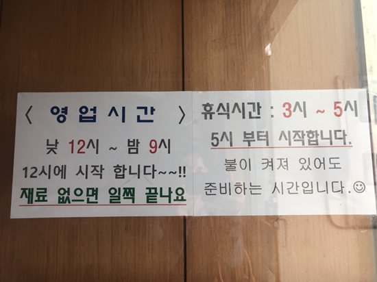 석정농장 이미지