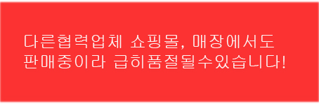 헬로우컴퓨터 이미지