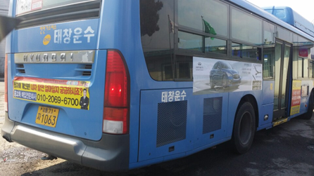 더파크오토모빌 이미지