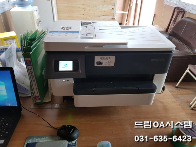 드림OA시스템 이미지