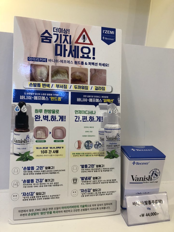 노브살롱 이미지