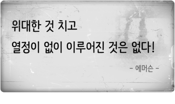 금맥을캐다 이미지