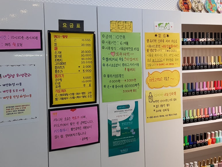 공주헤어샵 이미지