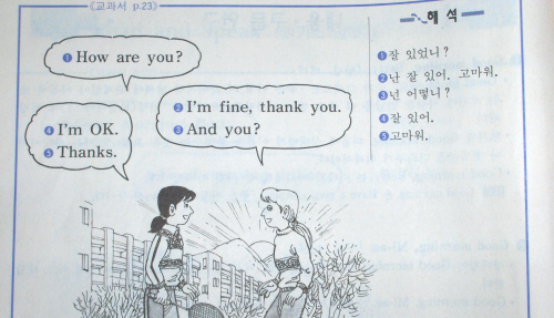 로지컬작곡레슨 이미지