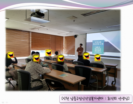 정진의료재단영화병원 이미지